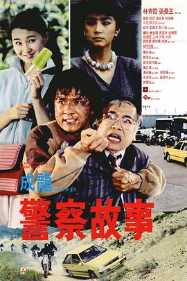 福利亚洲